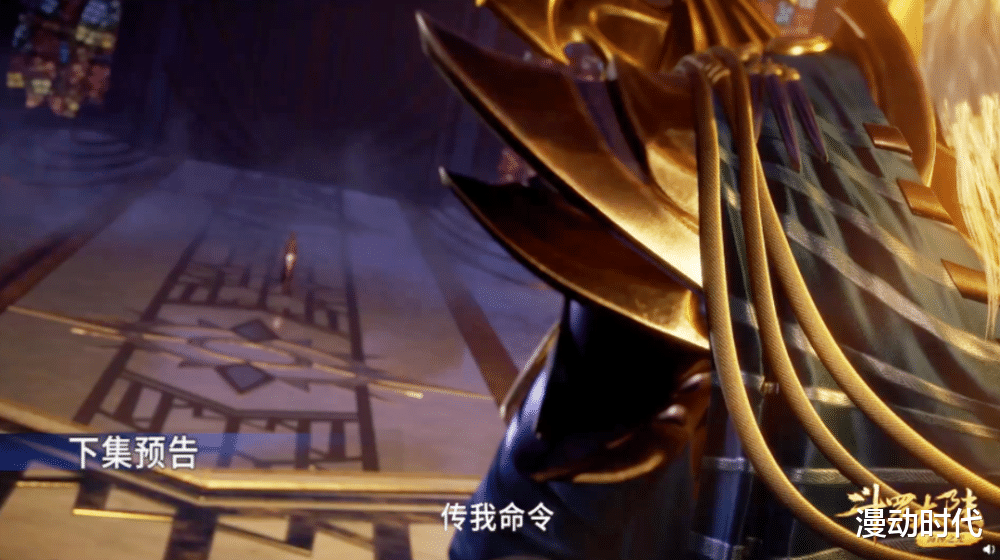 武魂|斗罗:唐三差点翻车?玄机经费爆燃!大战结束,千道流即将登场!