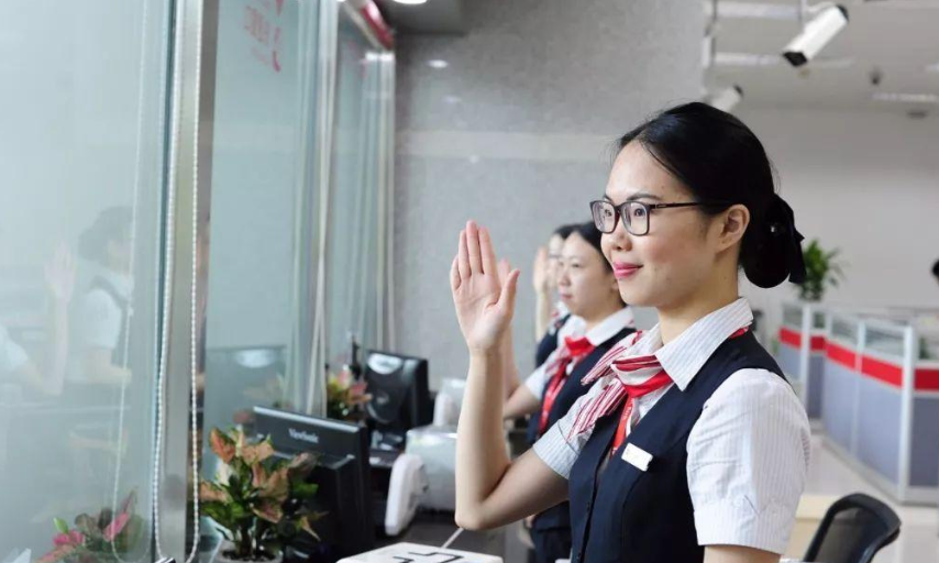 招聘|国企银行公开招聘，工作稳定且有正式编制，薪资待遇也不差