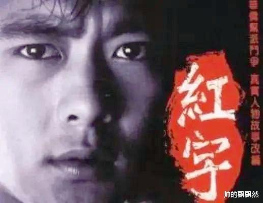 林志颖|“撒谎精”林志颖的毁灭史，他的故事远比你想象的更恶劣