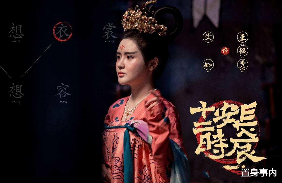 迪丽热巴|脸上写满“假”字,这些整容演员的脸,观众看了分分钟出戏