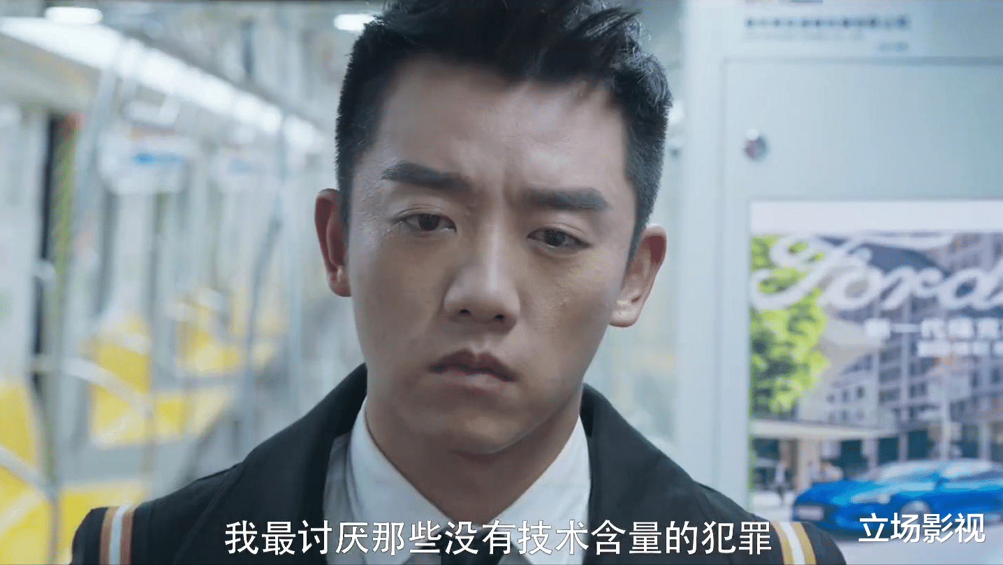 霍启刚|24集悬疑剧《也平凡》今晚开播，演员阵容扎实，2大配角可期待