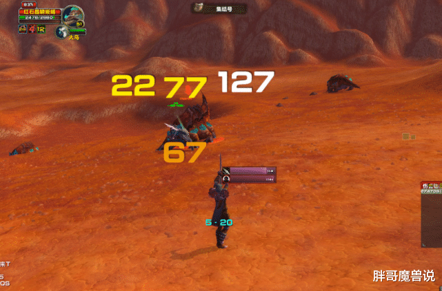 魔兽世界怀旧服|魔兽怀旧服：TBC前夕快速升级路线，持续时间短，新种族也能满级