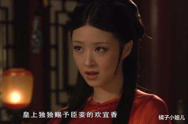 甄嬛传|为防止华妃有孕，太后足足给她子宫，上了3道保险！怎么下得去手