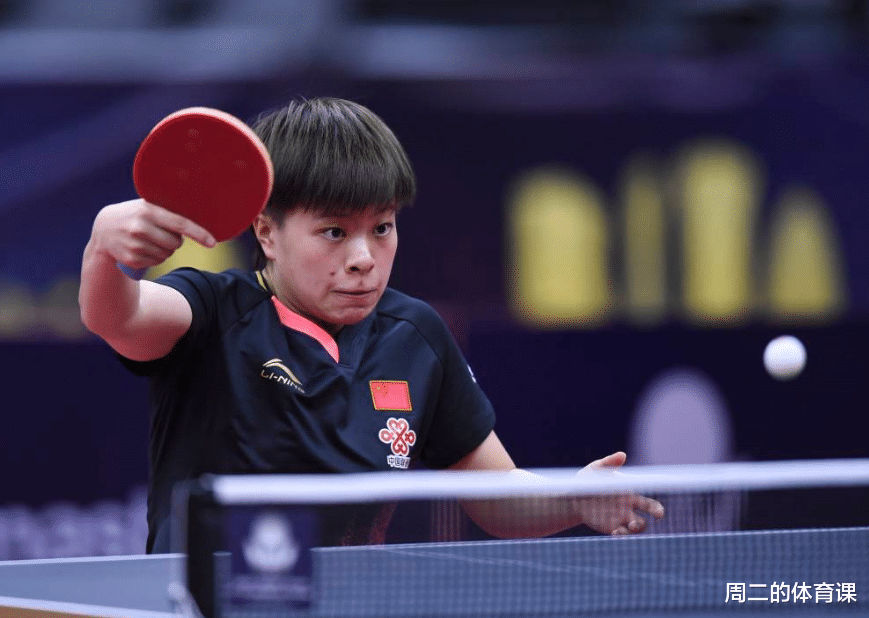 王藝迪|WTT世界杯首勝！國(guó)乒“黑馬”3-1挺進(jìn)8強(qiáng)，世乒賽4-1戰(zhàn)勝伊藤美誠(chéng)