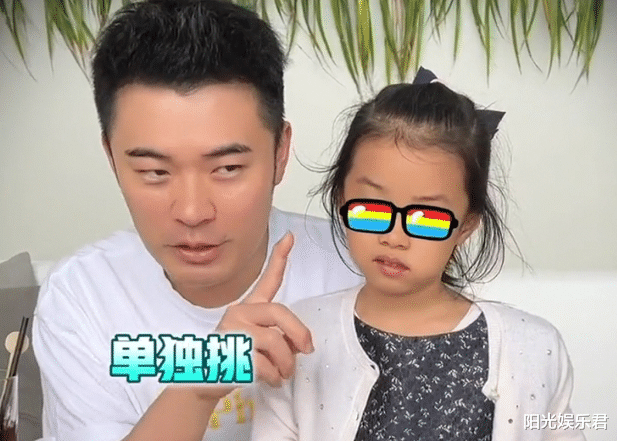陈赫|陈赫终于晒女儿正面照了，父女同框玩游戏，5岁安安的颜值成焦点