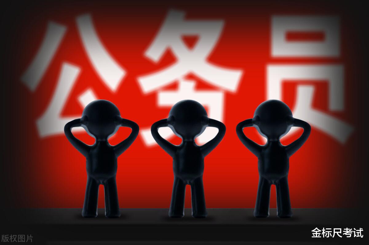 |被称为“万金油”的3个专业，公务员队伍也招人，前景还不错！