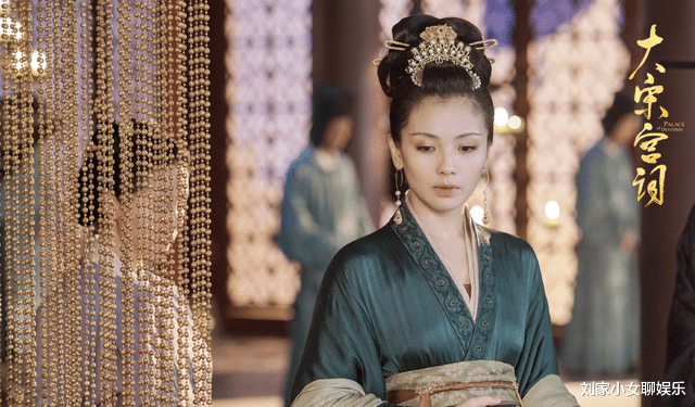 刘涛|刘涛《大宋宫词》“沐浴戏”，表演真实以至于翻车，暴露自身缺点