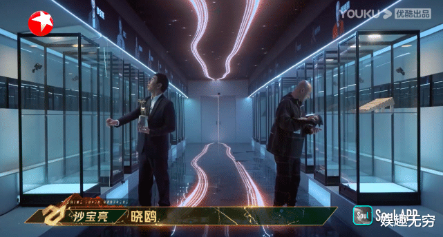 周晓鸥|《追光吧》开播槽点不断，吴建豪周晓鸥舞美差，金星镜头全被删掉