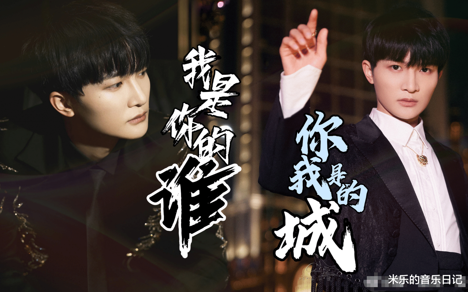 周深|2022年周深的第一首歌来了，温暖又治愈的完美歌声带你走进完美伴侣