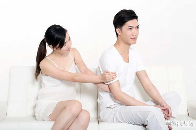 旋律的悲伤|出差3天回来发现家里的9个避孕套没了，妻子：过期扔了，我：离婚