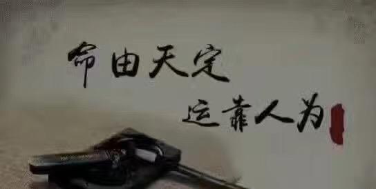 玄何居士|这四个日子出生无论“哪个生肖”婚姻都注定不顺