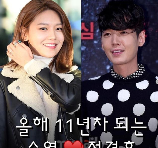 朴信惠|不只朴信惠崔泰俊，2022年期待结婚韩星还有4对！各个超高知名度