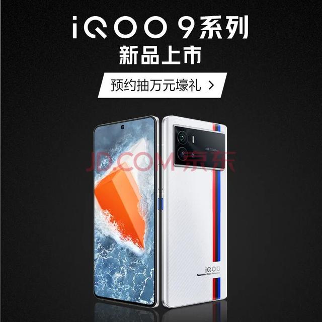iPhone|新机:华为Mate50;iPhone14取消刘海;鸿蒙3.0内测;红米K50
