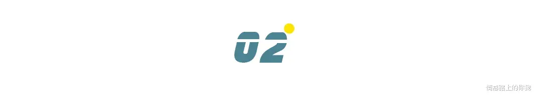 情感路上的你我|安徽事故死亡12人，遇难者身份公布：假如你是那个清晨打工的人…