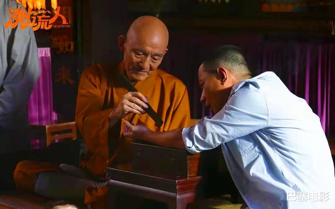 玄彬|满屏一星，尬到我脸抽筋，年度烂片先送给你，马丽文章，退钱