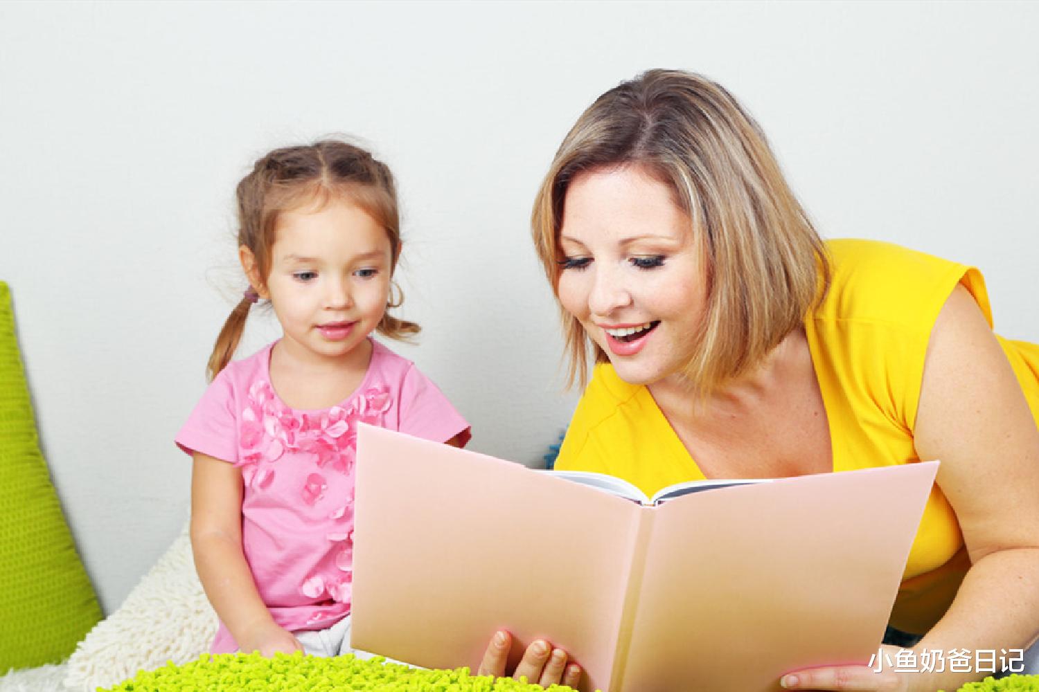 小鱼奶爸日记|因不想写作业黑掉学校网站的00后小黑客，现在的发展如何了