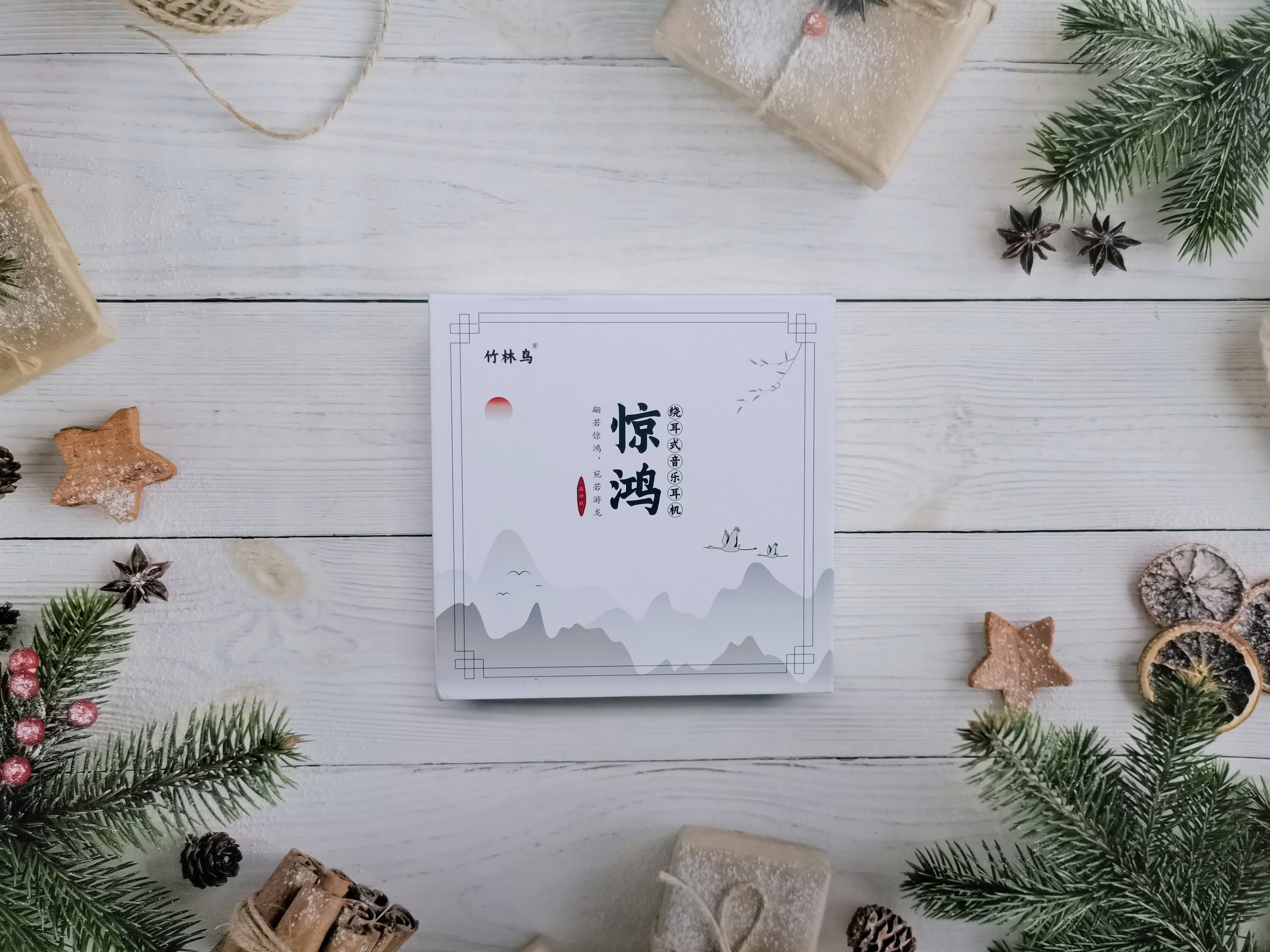 耳机|国风设计的竹林鸟惊鸿发烧友耳机开箱评测,音质与艺术设计并存