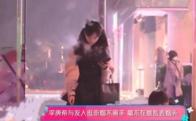 中国科学技术大学|“姜泥”李庚希：读美国高中却考不上国内大学，还因抽烟引发争议