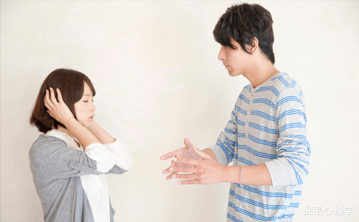 倪密心理学|凤凰男：我妹必须来家住，这个家我做主，我：请你也搬走，我不送
