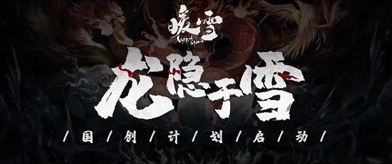 bilibili|发布16款新产品,B站游戏越来越不按套路出牌了