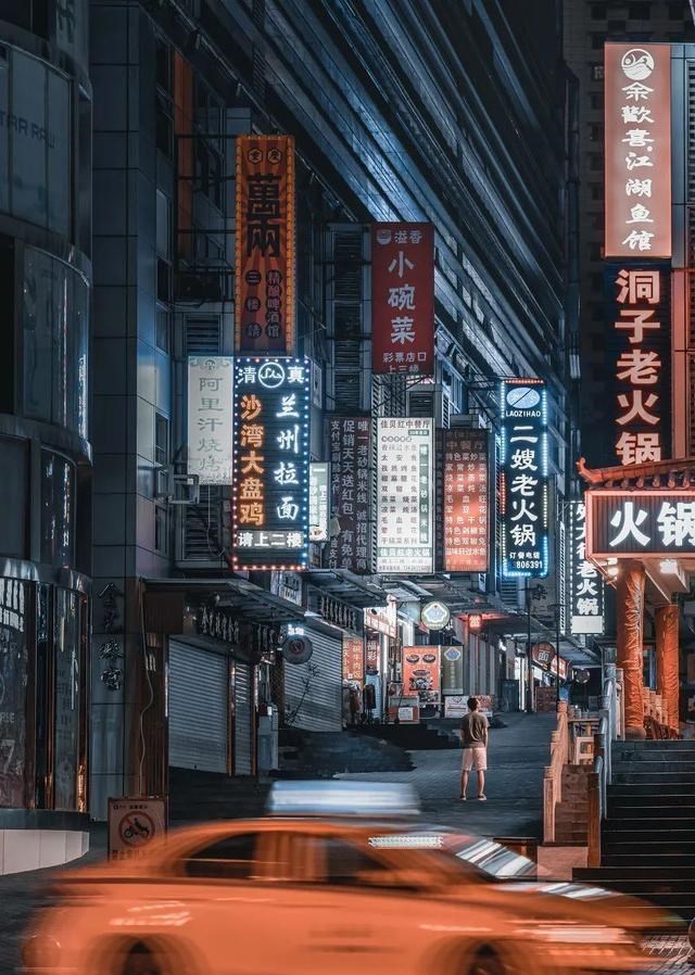 河南 全球唯一！勒，就是重庆！