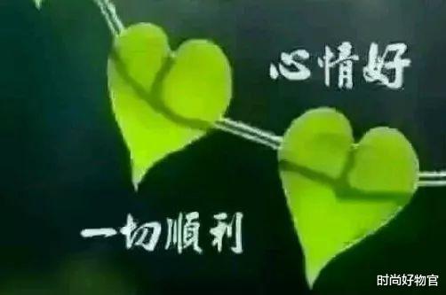 高马尾|女人过了30岁，若保持这4个好习惯，让肌肤光滑细腻，年轻漂亮