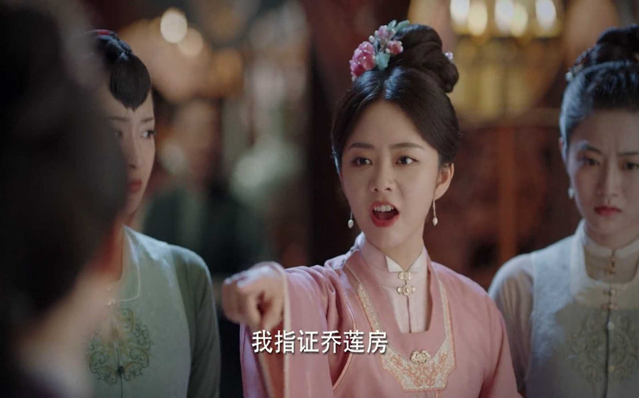 徐令宜|《锦心似玉》徐令宜休妻布局，乔姨娘中计失利，幕后凶手登场