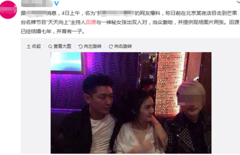 赵薇|5位自毁前程的明星，大兵一句话惹众怒，郭冬临7个字遭万人唾弃