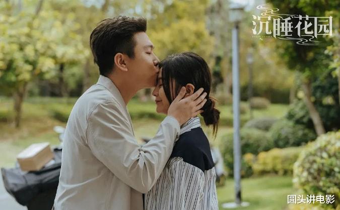 梁家辉|电视剧全网热度榜：《风起洛阳》跌至第三，第一热度高达83.55