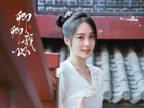 你微笑时很美|《你微笑时很美》破25亿后，程潇再演灵动少女，观众评论乐坏我了