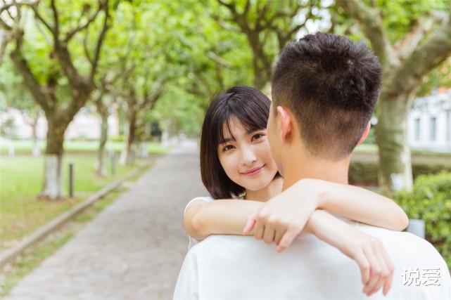 说爱|再深爱一个人，也要坚持“三不做”，爱情才容易长久