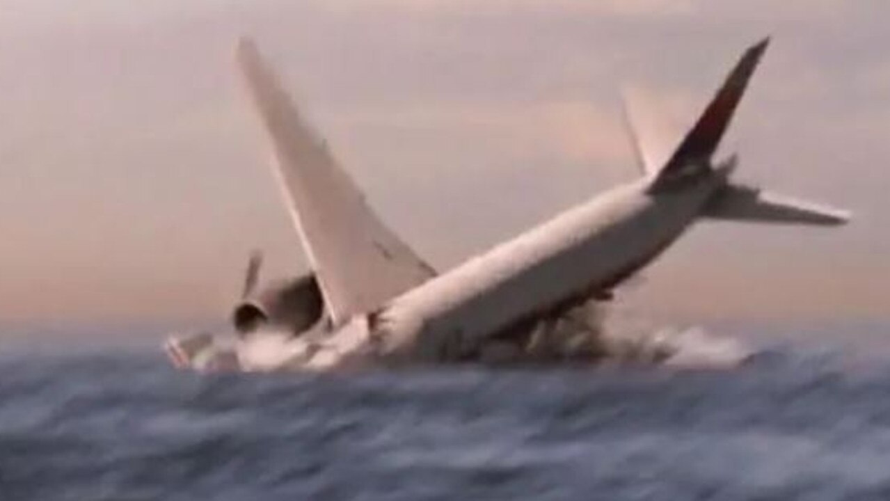 被激光武器擊落：英媒稱馬航MH370越南峴港外海被擊落墜毀-圖7