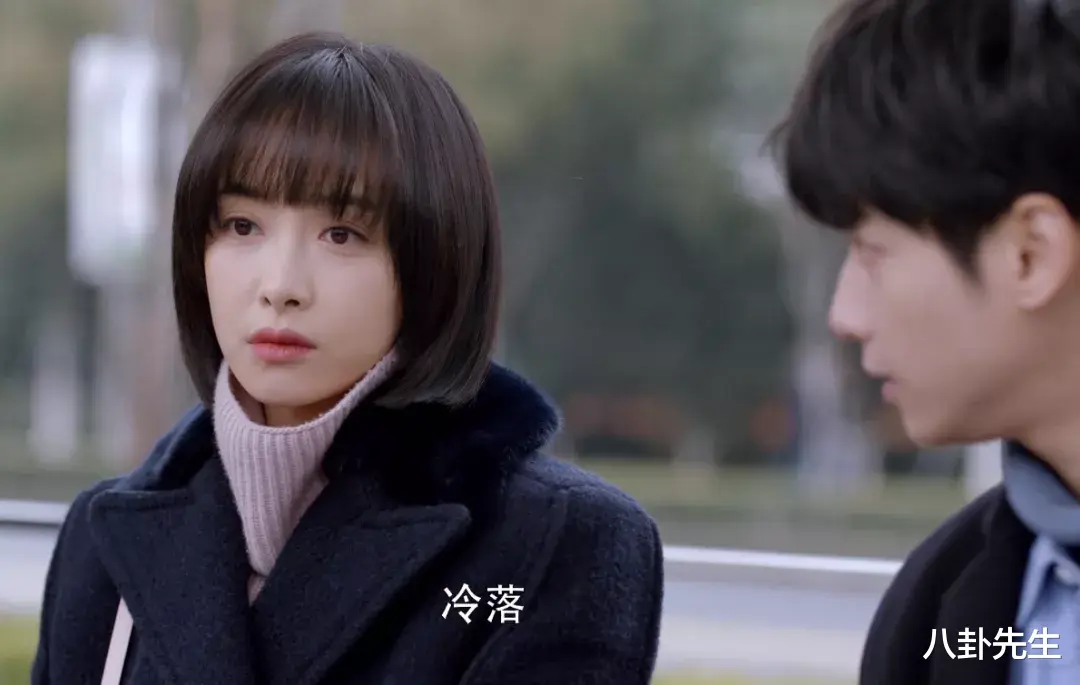 明星|一个表情演完整部剧?成毅演皇帝像没睡醒,宋茜演科学家面无表情