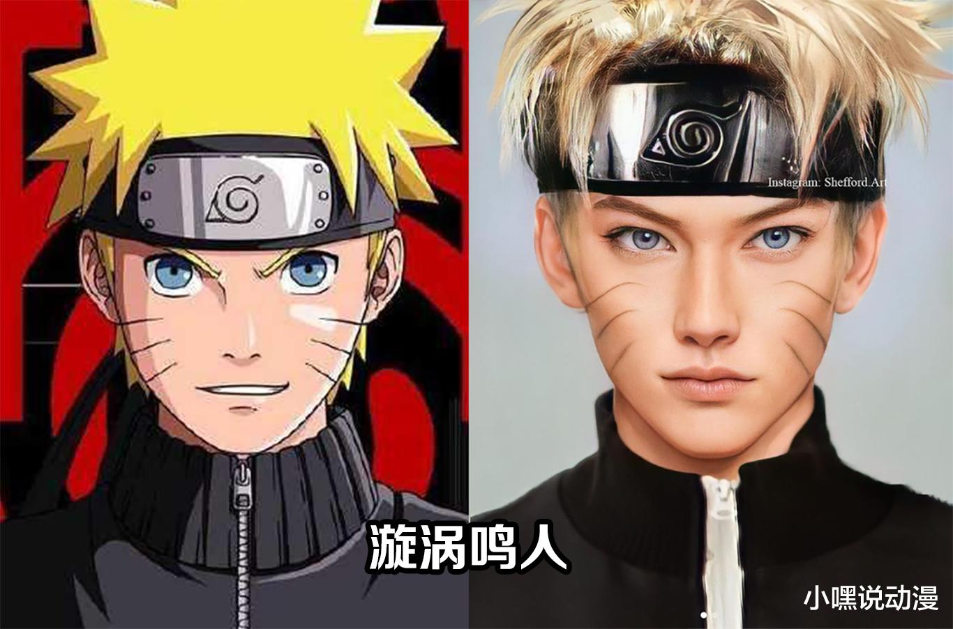 火影忍者|当《火影忍者》变成真人版，原来火影男神这么多，次元壁碎了一地