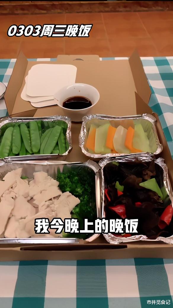 西兰花|尹正的三周“减肥之路”，晒了一日三餐48顿饭，自律得让人心疼