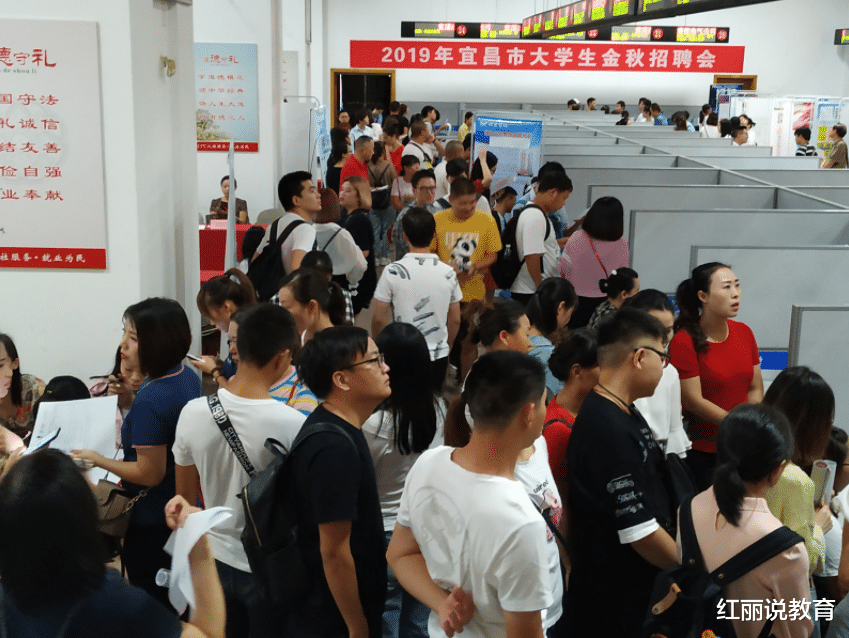 hr|“三无”本科毕业生不招，大公司HR面试标准曝出，再优秀也不考虑