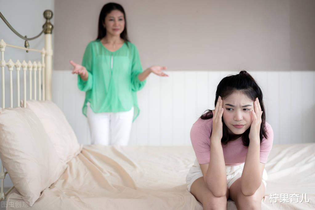 柠果育儿|“女孩结婚要趁早，越大越不值钱”妈妈一番话难听却有道理