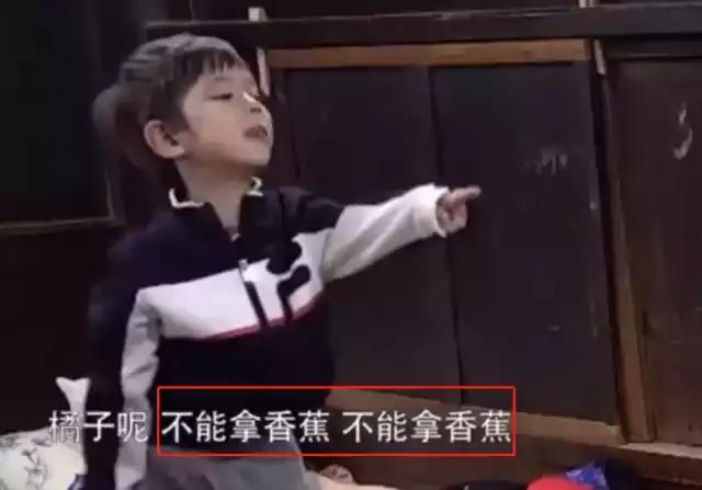 猪肉|吃猪肉会醉、闻香蕉会窒息、不能接触空气?女星的过敏真活久见