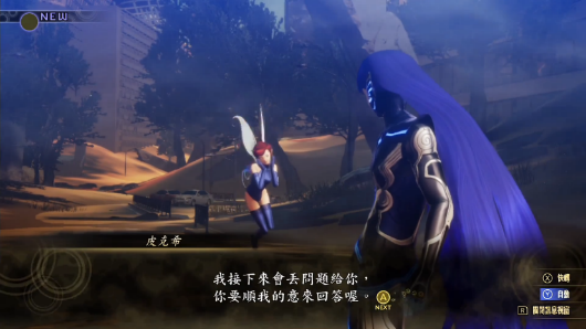 真·女神转生5|黑暗画风的口袋妖怪《真·女神转生5》微评测