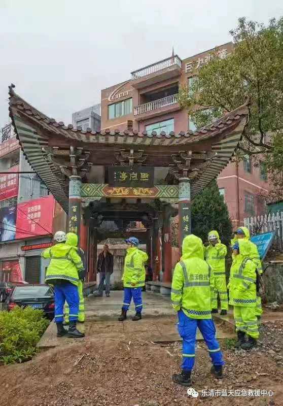 溫州百事通 溫州一男子上山未歸，尸體被找到抬下山