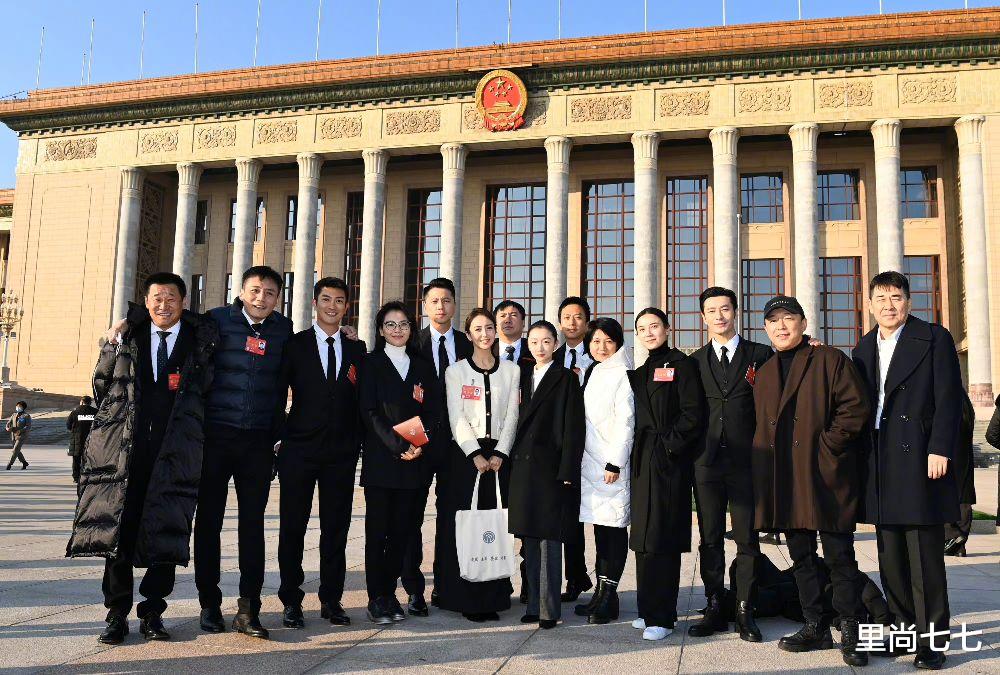 刘海宽|文代会明星阵容太强，周冬雨佟丽娅C位受追捧，刘涛军人站姿抢镜