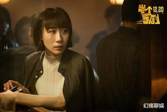 任素汐|从爆红到陨落，任素汐只因这件“丑事”，将一手好牌打得稀烂