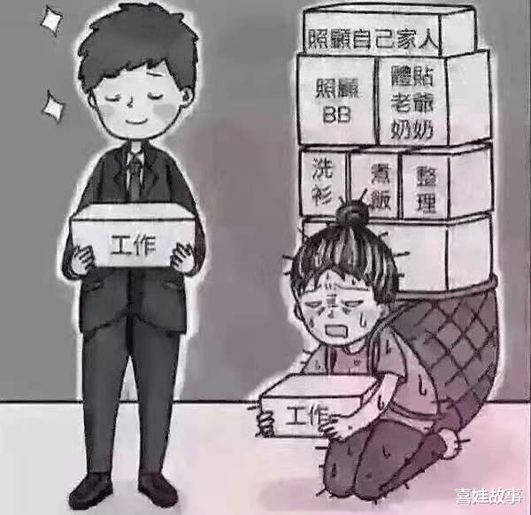 喜娃故事|南京确诊病例，一位45岁的机场保洁妈妈流调轨迹曝光后，网友红了眼