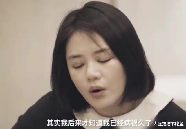 马思纯|马思纯和男友穿情侣装大秀恩爱 聚餐完一起回家疑似同居