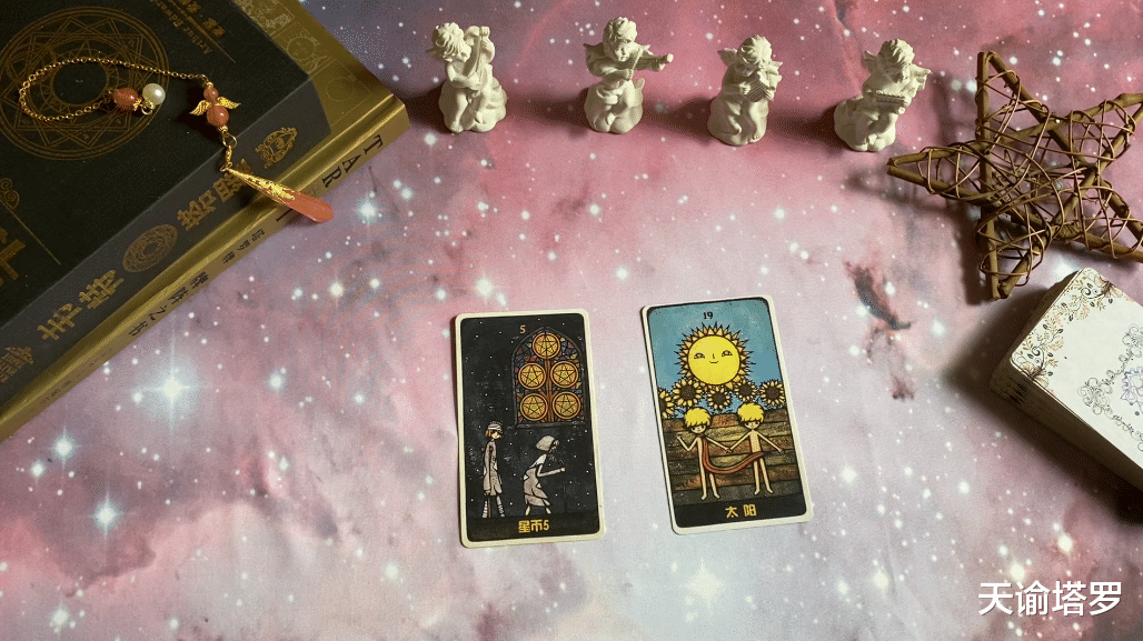 天谕塔罗|天谕塔罗：天秤座9月运势，找回自己能量，不要寄希望于别人身上
