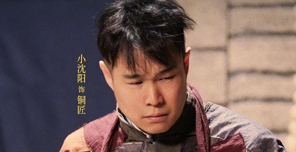 小沈阳|小品电影《不差钱》官宣，网友：小沈阳想模仿贾玲
