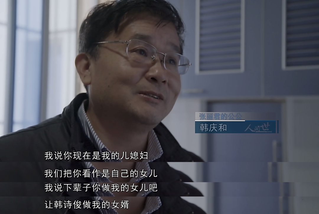 斑馬的育樂園 她舍命生子6年后，丈夫因再婚被罵上熱搜