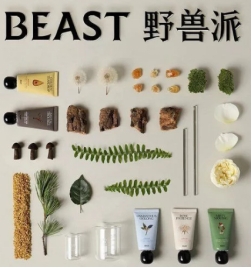 伊美如云|手上有茧子怎么办，用一招就能有效缓解