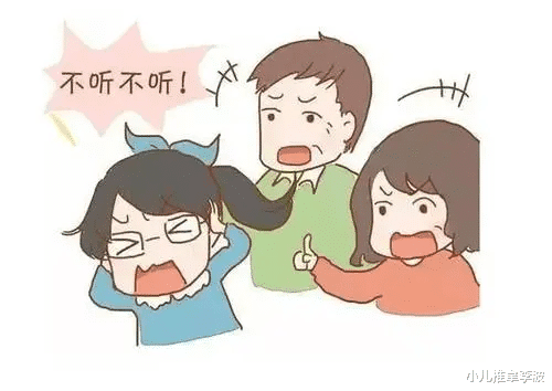 小儿推拿李波|小儿推拿李波:孩子脾气暴躁、易发怒是怎么回事?家长应该怎么办