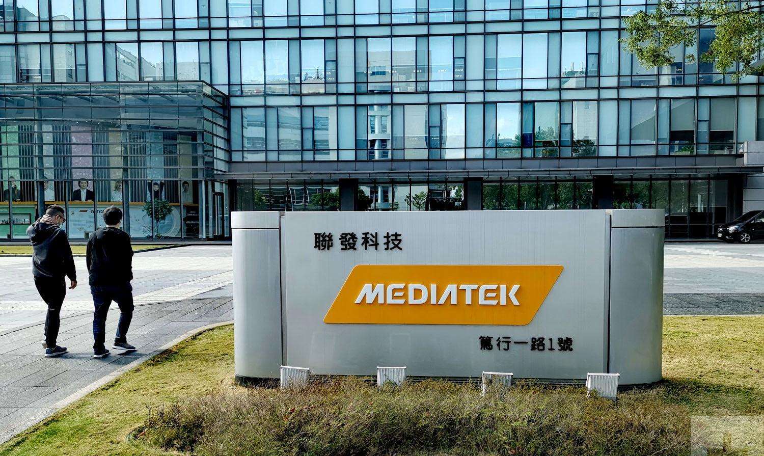 联发科|联发科2021年前三季度业绩怎么样，和AMD比，好一些还是差一些？